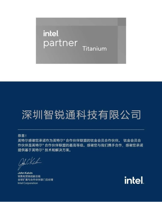 1692353850591294.png 5.png
