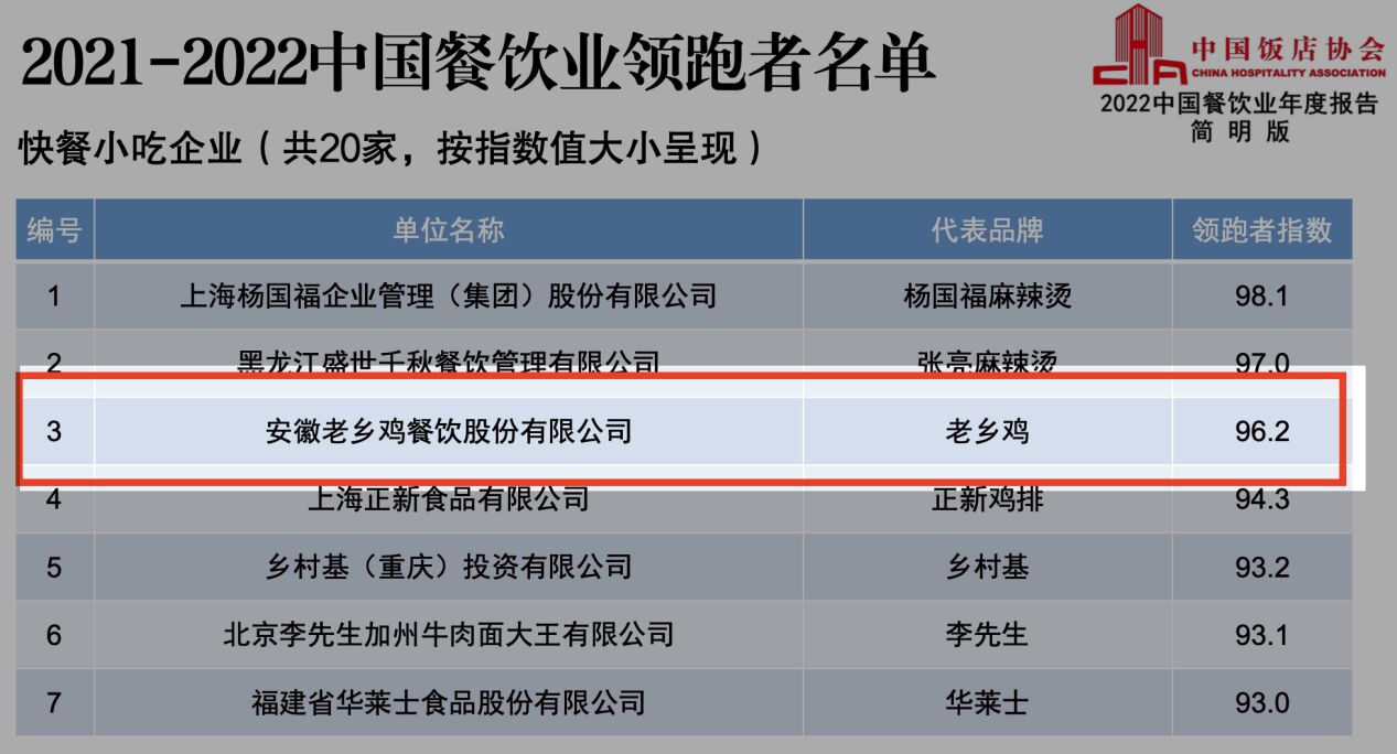 888(1)_看圖王.jpg