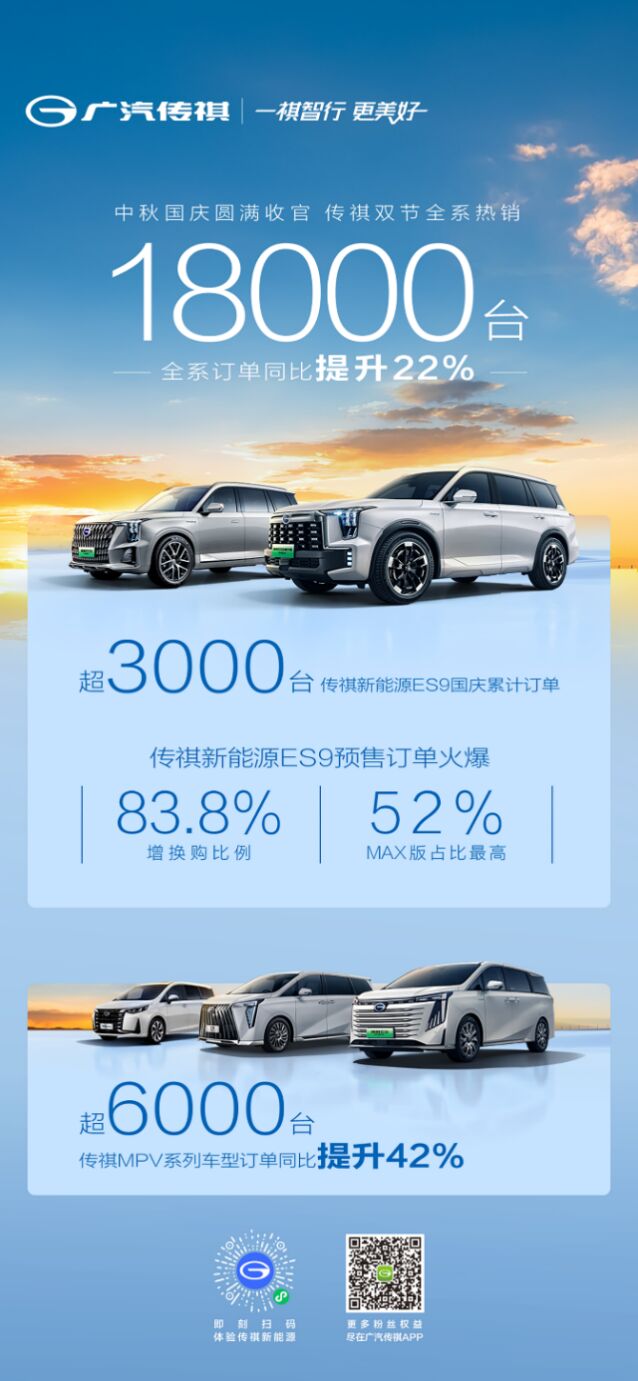 888(1)_看圖王.jpg
