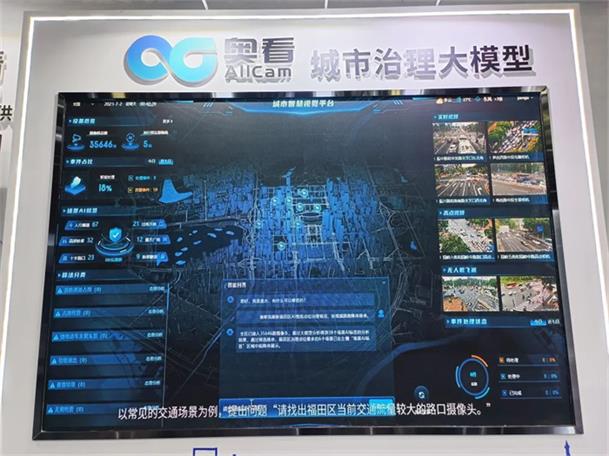 888(1)_看圖王.jpg