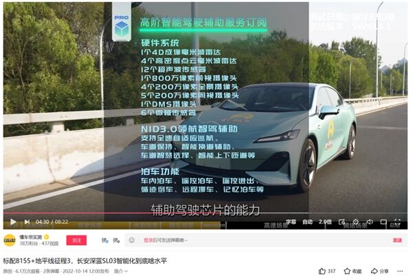 888(1)_看圖王.jpg
