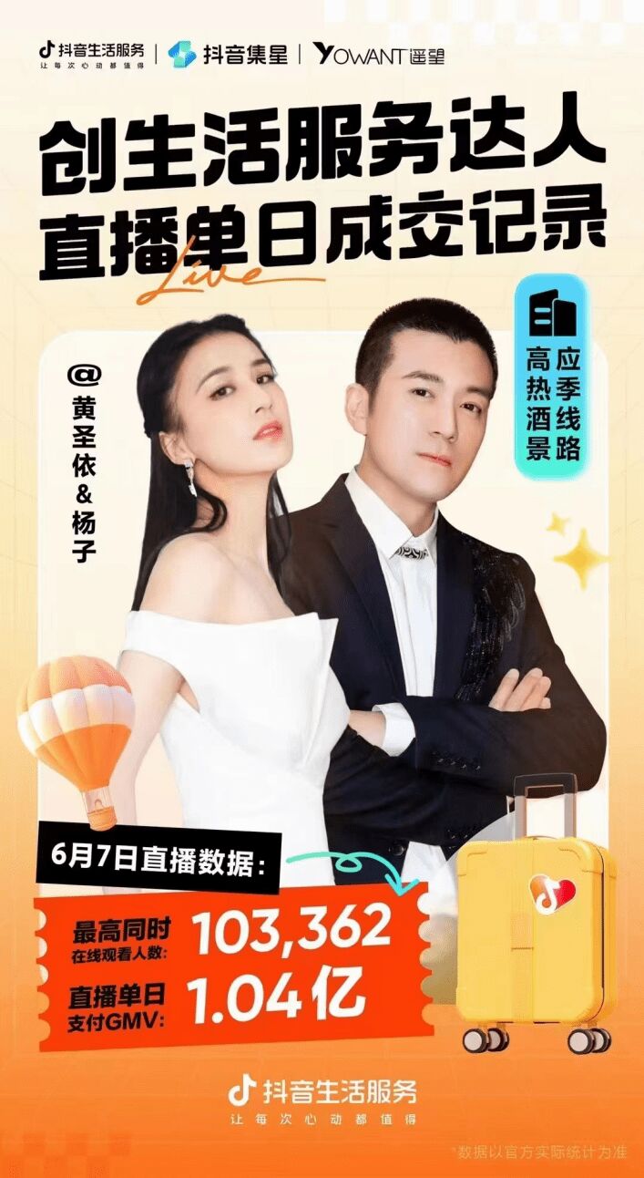 888(1)_看圖王.jpg