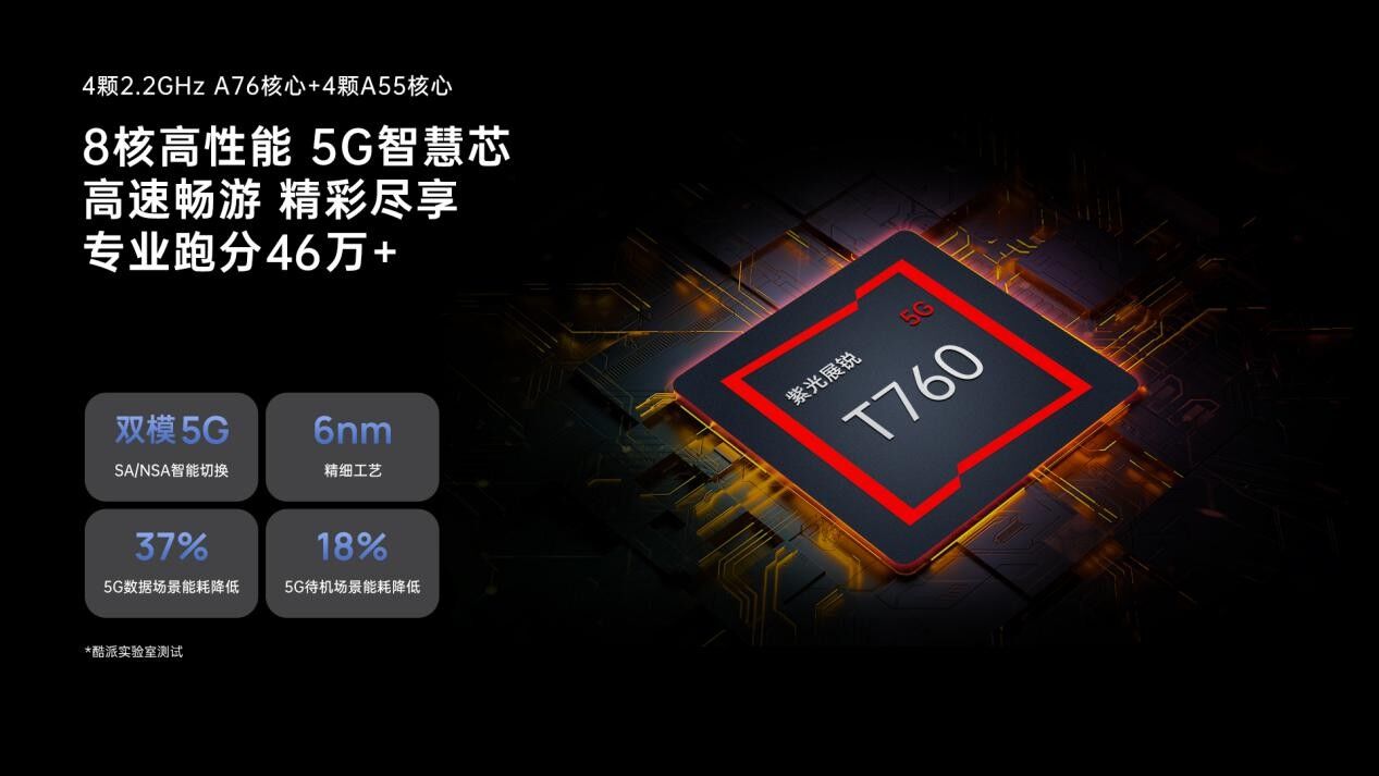 888(1)_看圖王.jpg