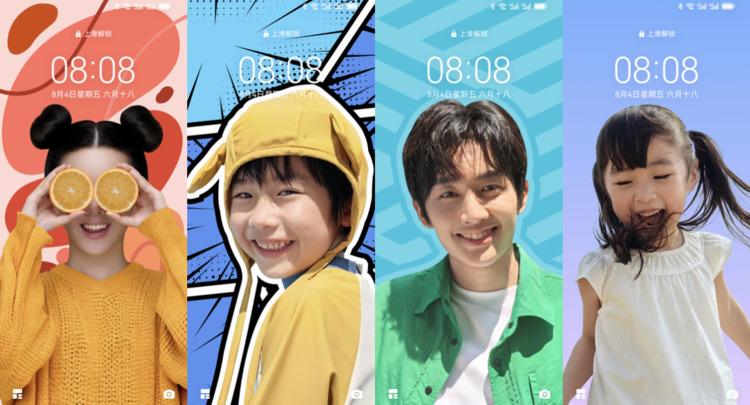 888(1)_看圖王.jpg
