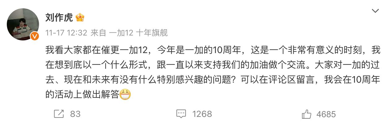 888(1)_看圖王.jpg