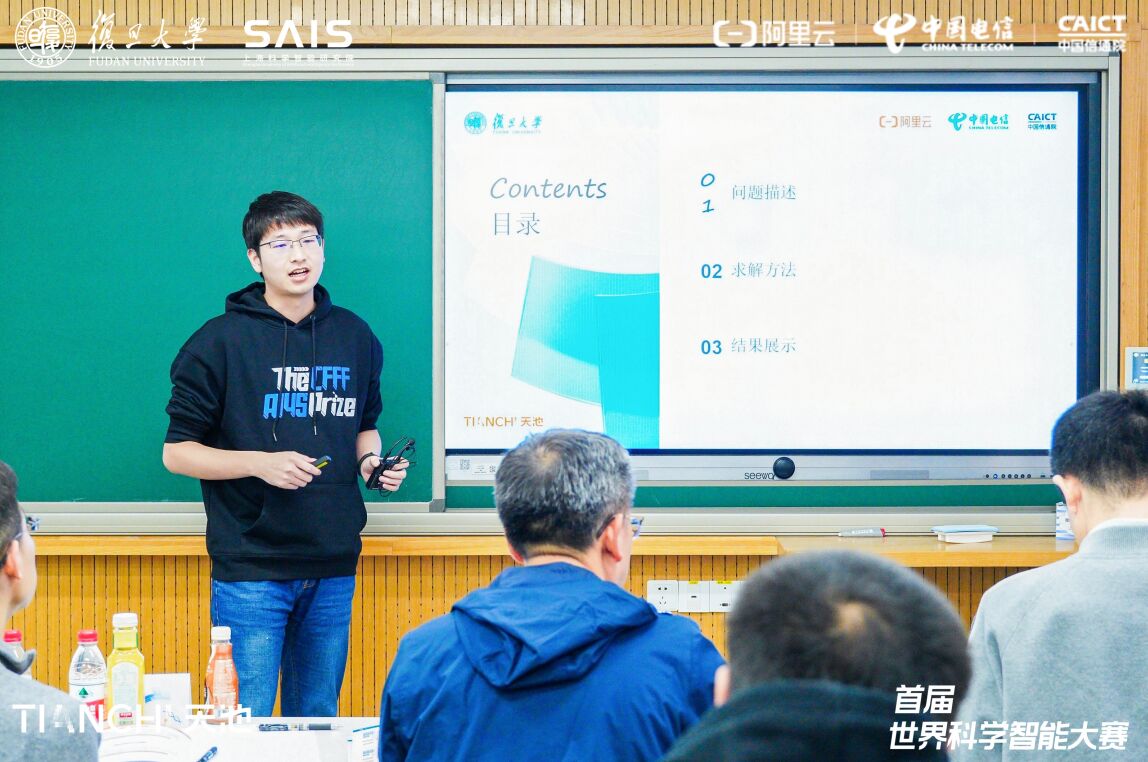 888(1)_看圖王.jpg
