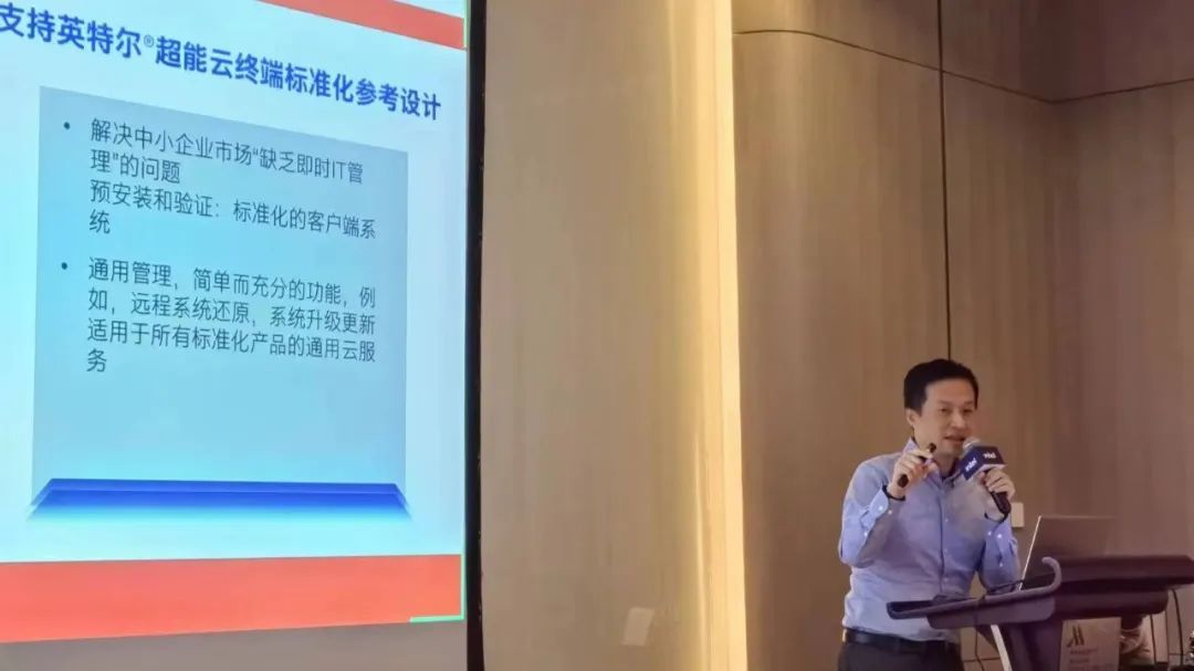 888(1)_看圖王.jpg