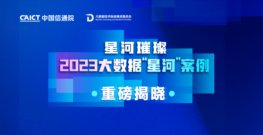 mmexportcbc83817d1133877c9cff79d6d04dff9_1702001035986.png