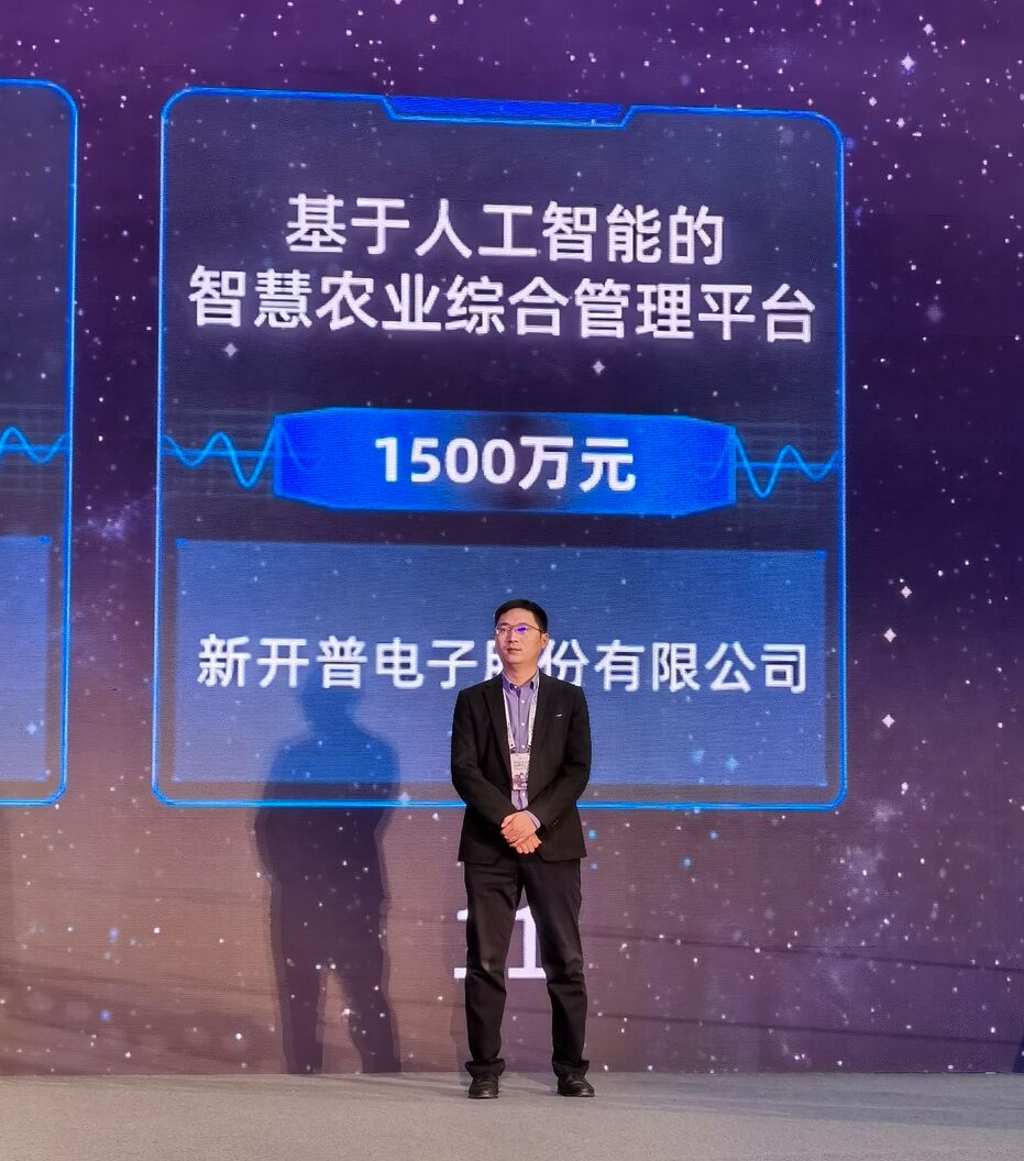 888(1)_看圖王.jpg