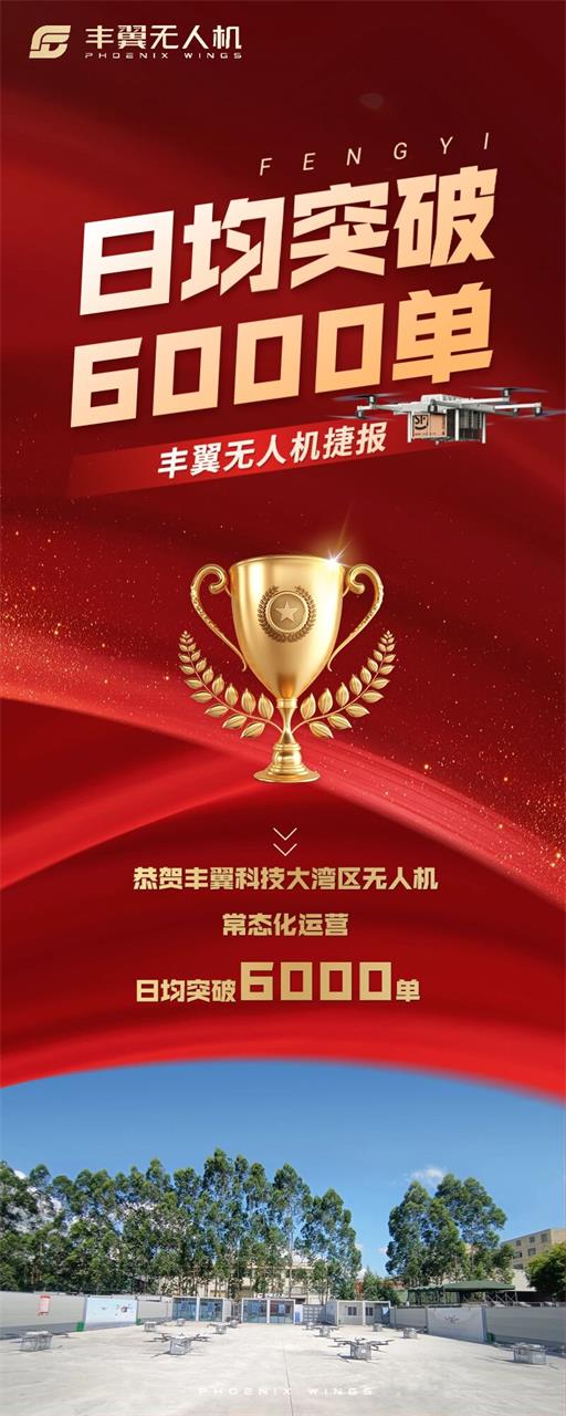 999_看圖王(1)(1).jpg