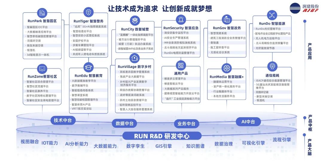888(1)_看圖王.jpg