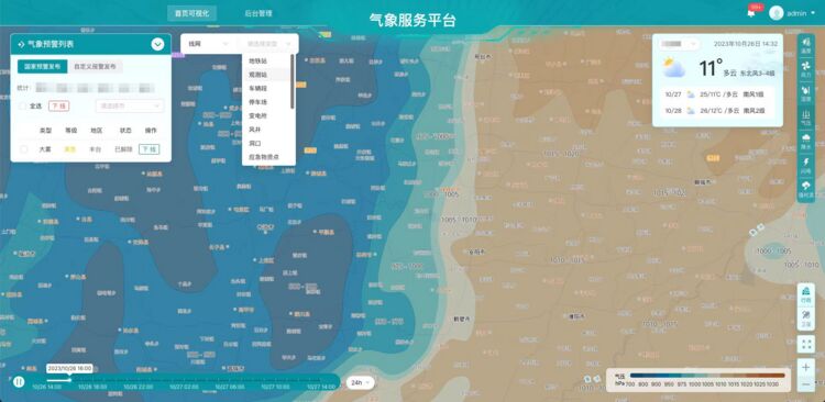 999_看圖王(1)(1).jpg