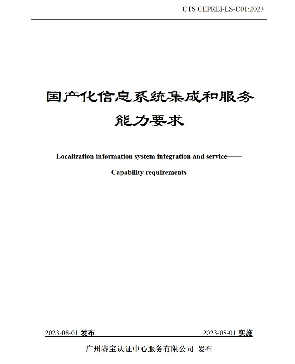 999_看圖王(1)(1).jpg