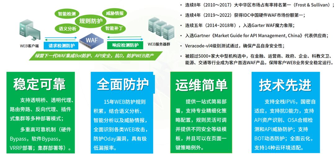 888(1)_看圖王.jpg