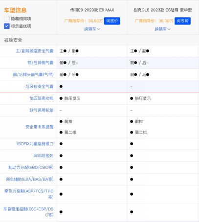 888(1)_看圖王.jpg