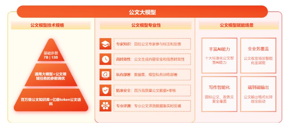 888(1)_看圖王.jpg