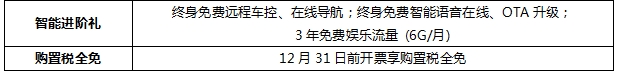 圖片3.png