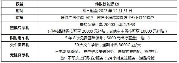 圖片2.png