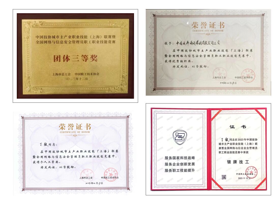 999_看圖王(1)(1).jpg
