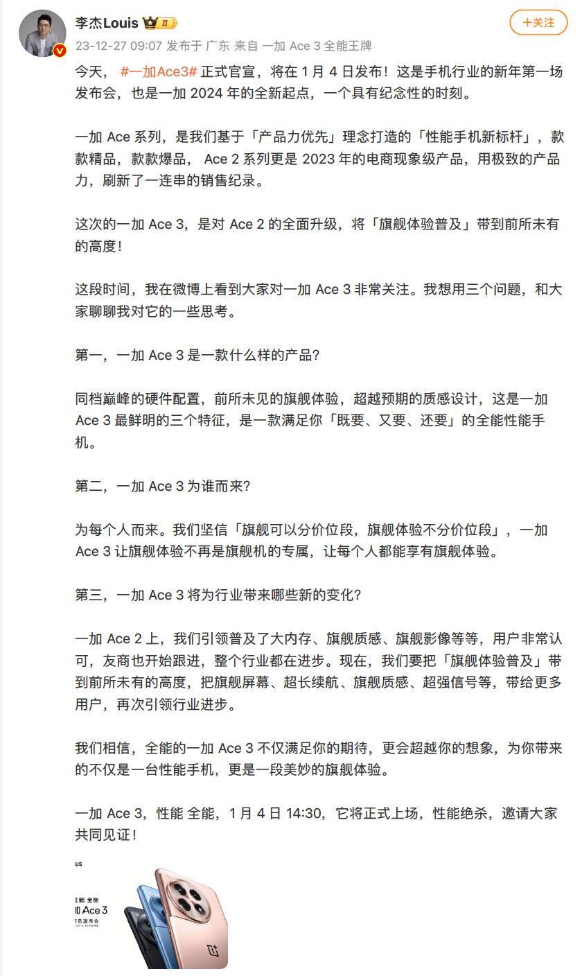 888(1)_看圖王.jpg