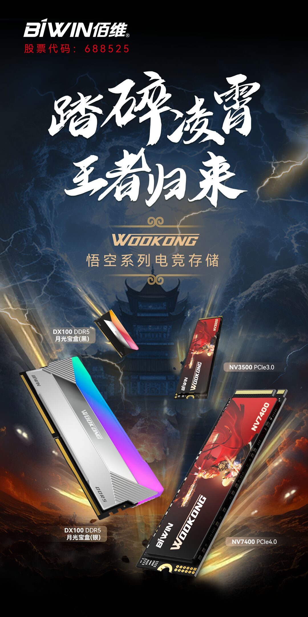 999_看圖王(1)(1).jpg