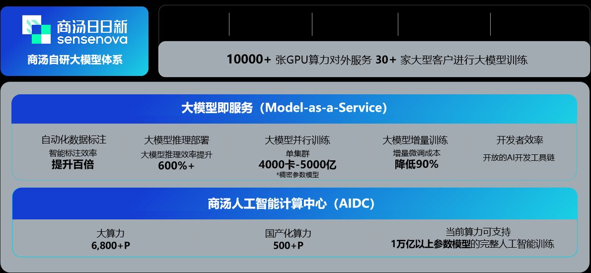 888(1)_看圖王.jpg