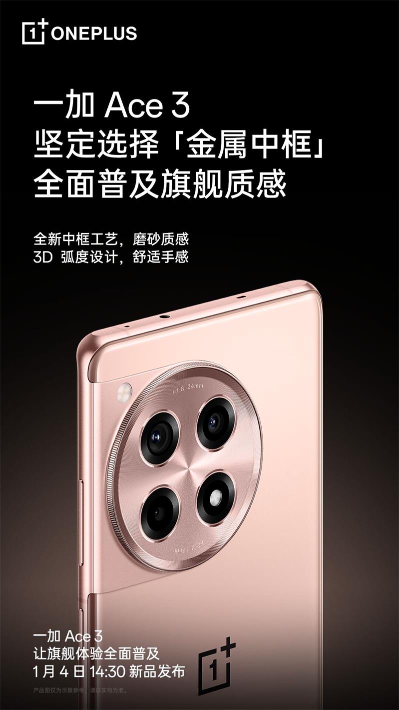 888(1)_看圖王.jpg