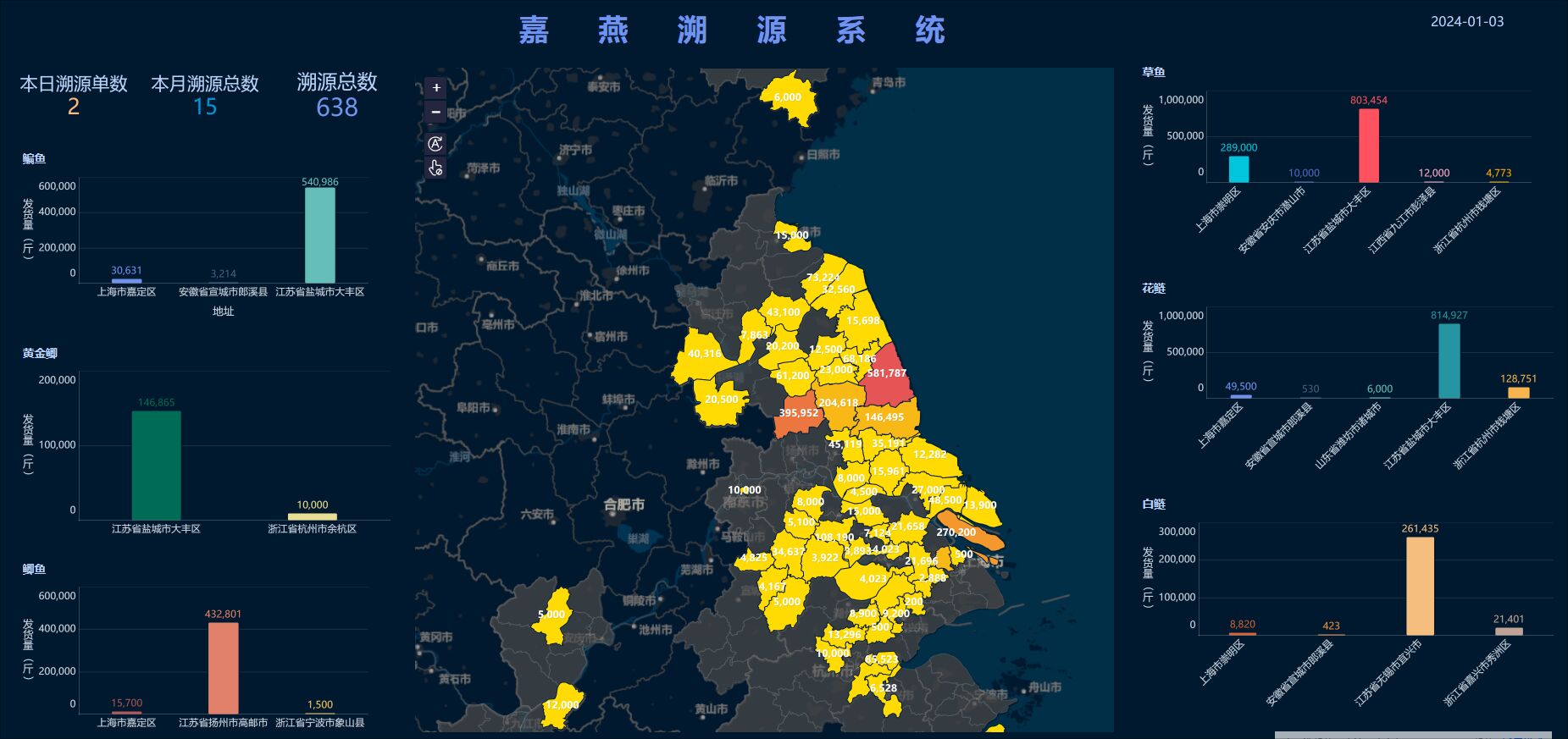 888(1)_看圖王.jpg