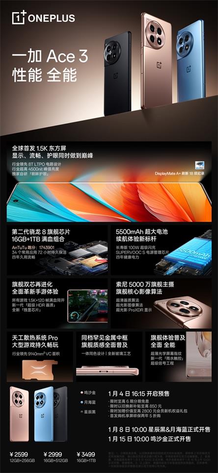 888(1)_看圖王.jpg