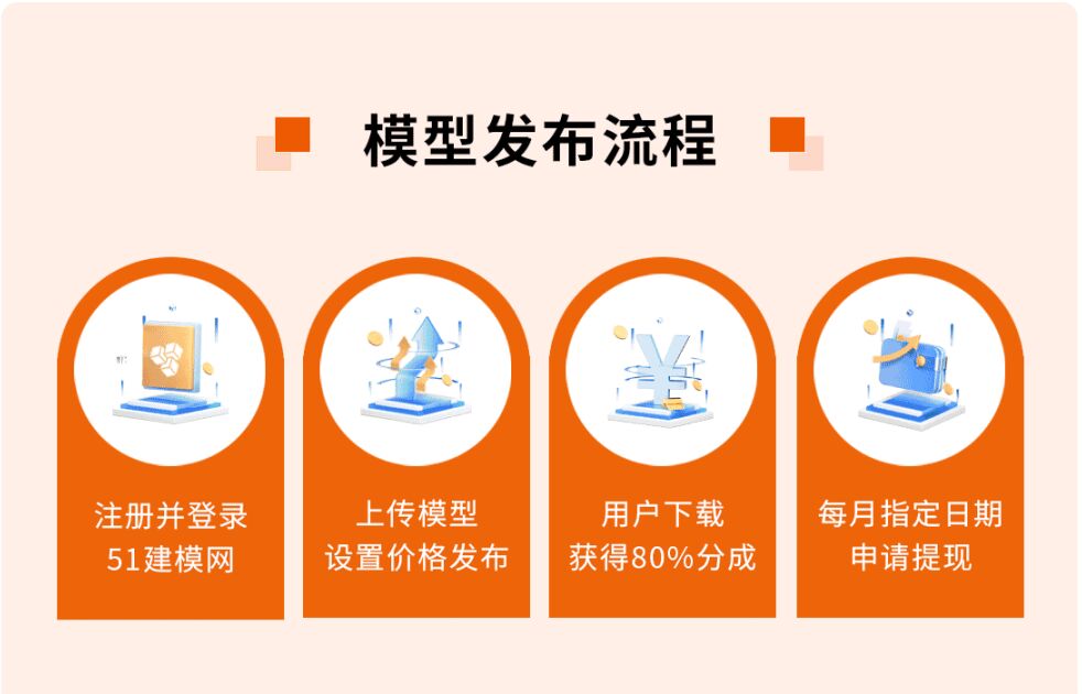 888(1)_看圖王(1).jpg