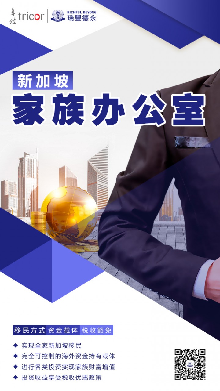 888(1)_看圖王(1).jpg