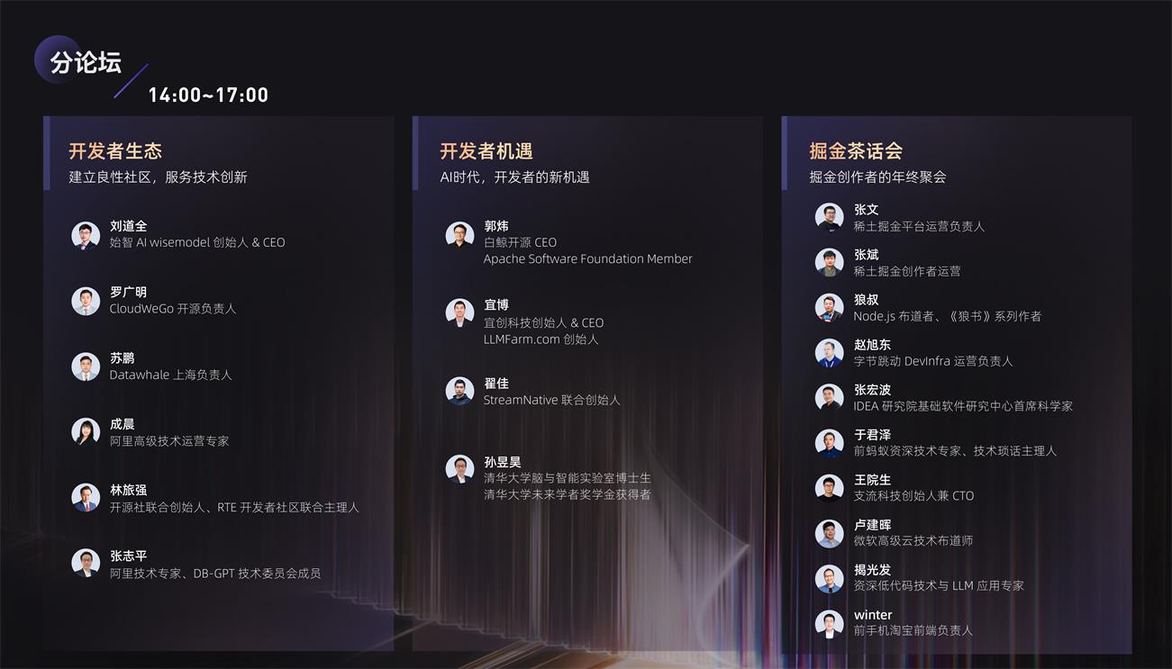 888(1)_看圖王(1).jpg