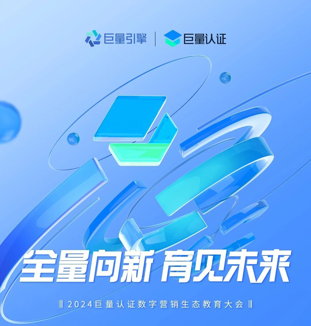 999_看圖王(1)(1).jpg