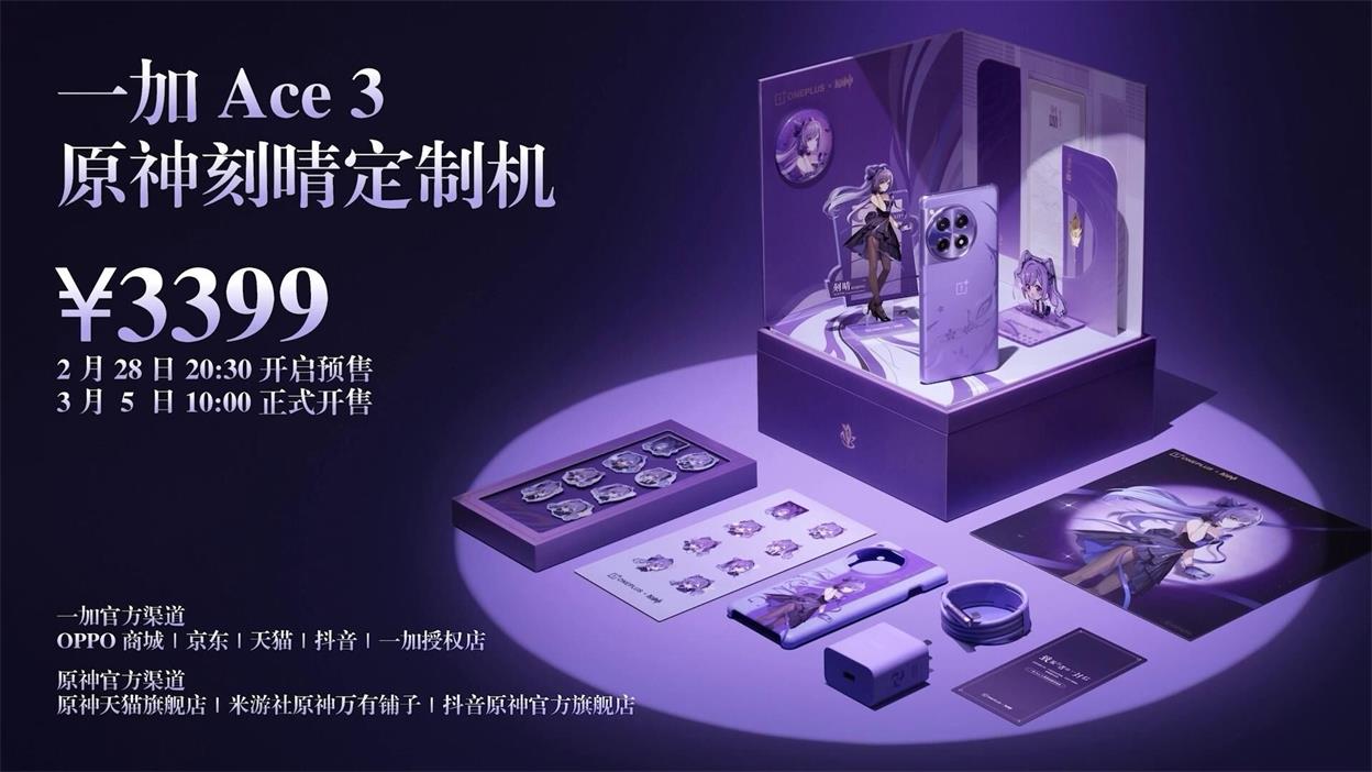 888(1)_看圖王(1).jpg
