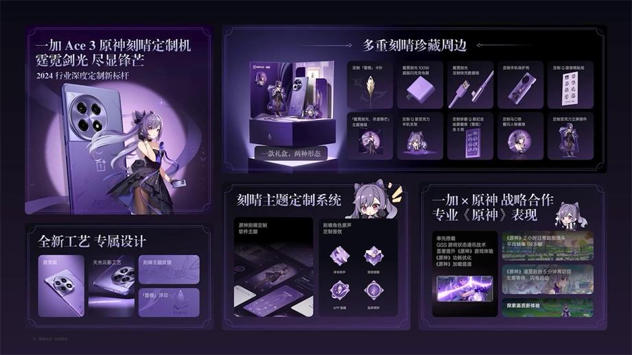 999_看圖王(1)(1).jpg