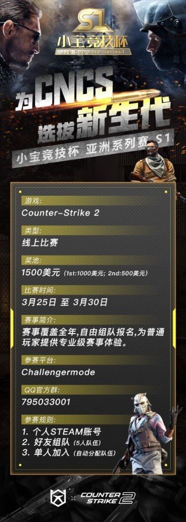888(1)_看圖王(1)(1)(1).jpg