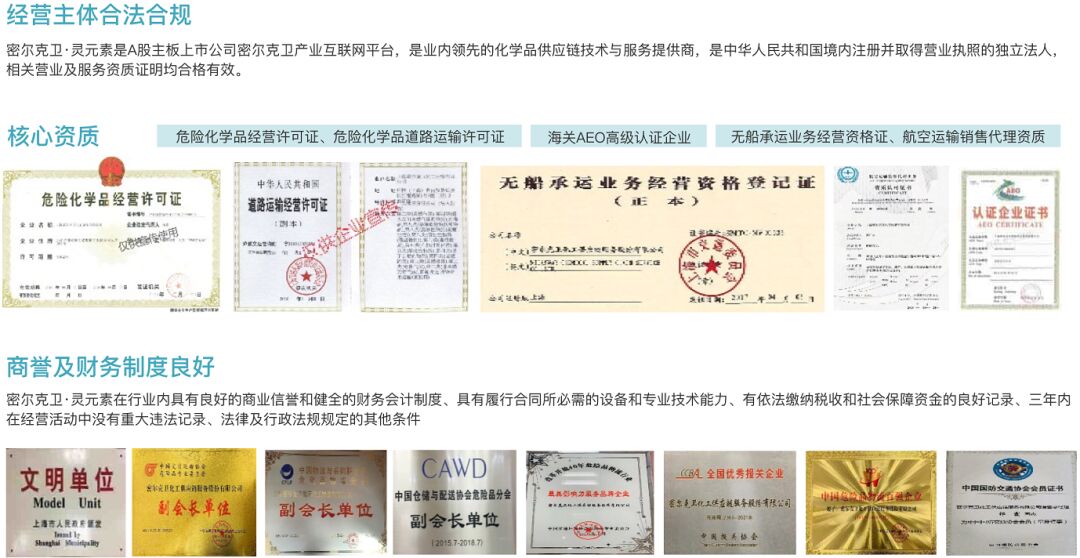 777(1)_看圖王(1)(1).jpg