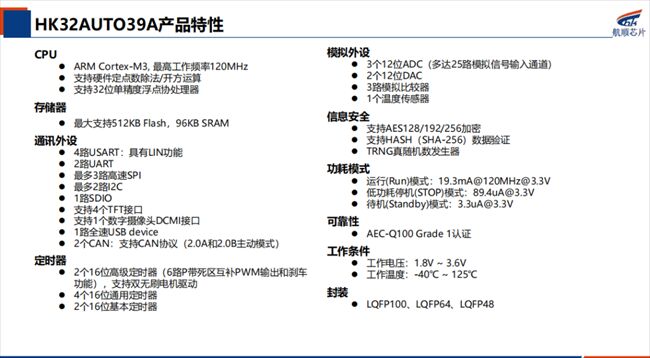 888(1)_看圖王(1)(1).jpg