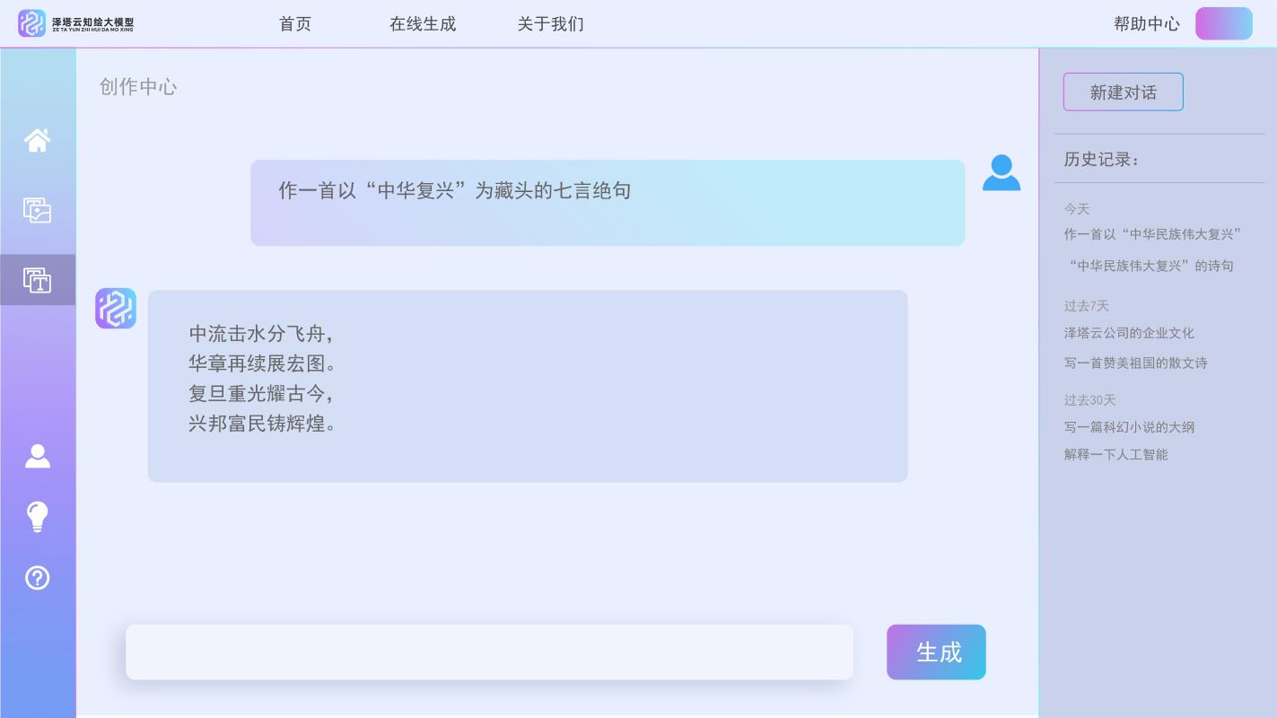 999_看圖王(1)(1)(1).jpg