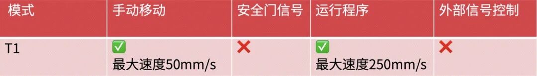 999_看圖王(1)(1)(1).jpg