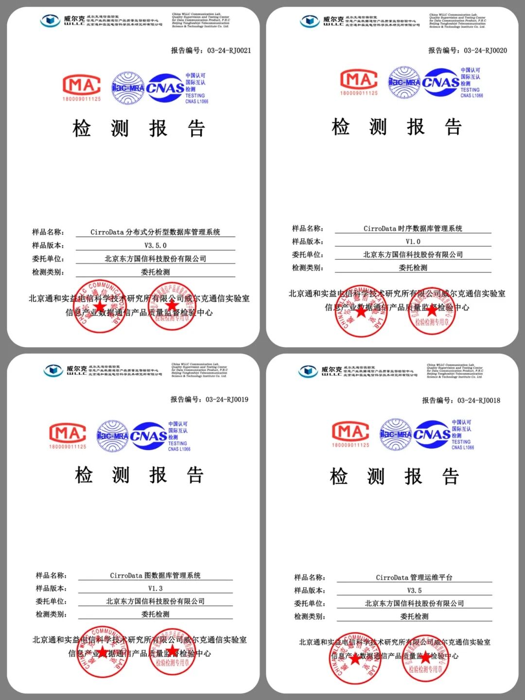 888(1)_看圖王(1)(1)(1)(1).jpg