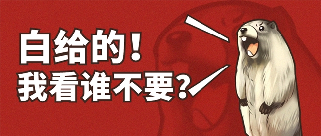 777(1)_看圖王(2).jpg