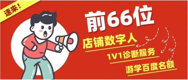 888(1)_看圖王(1)(1)(1)(1).jpg