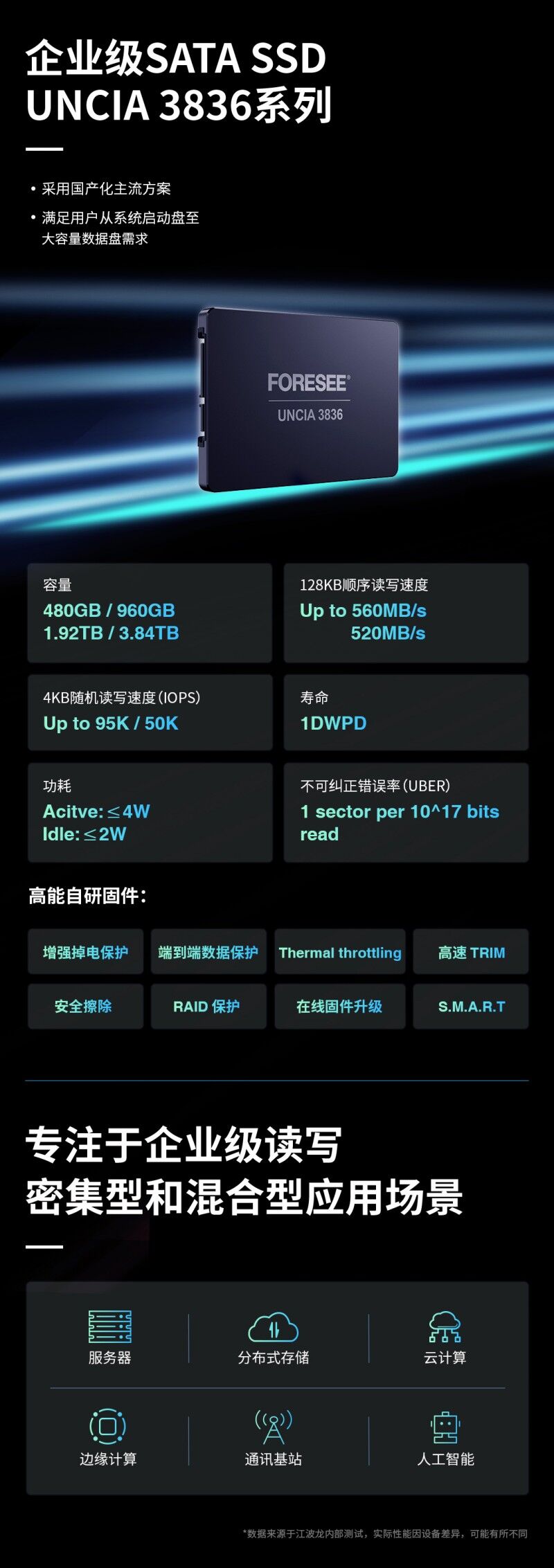 777(1)_看圖王(2).jpg