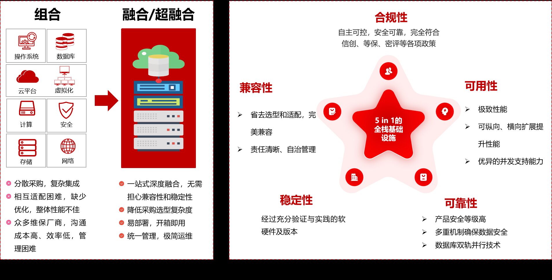 888(1)_看圖王(1)(1)(1)(1).jpg
