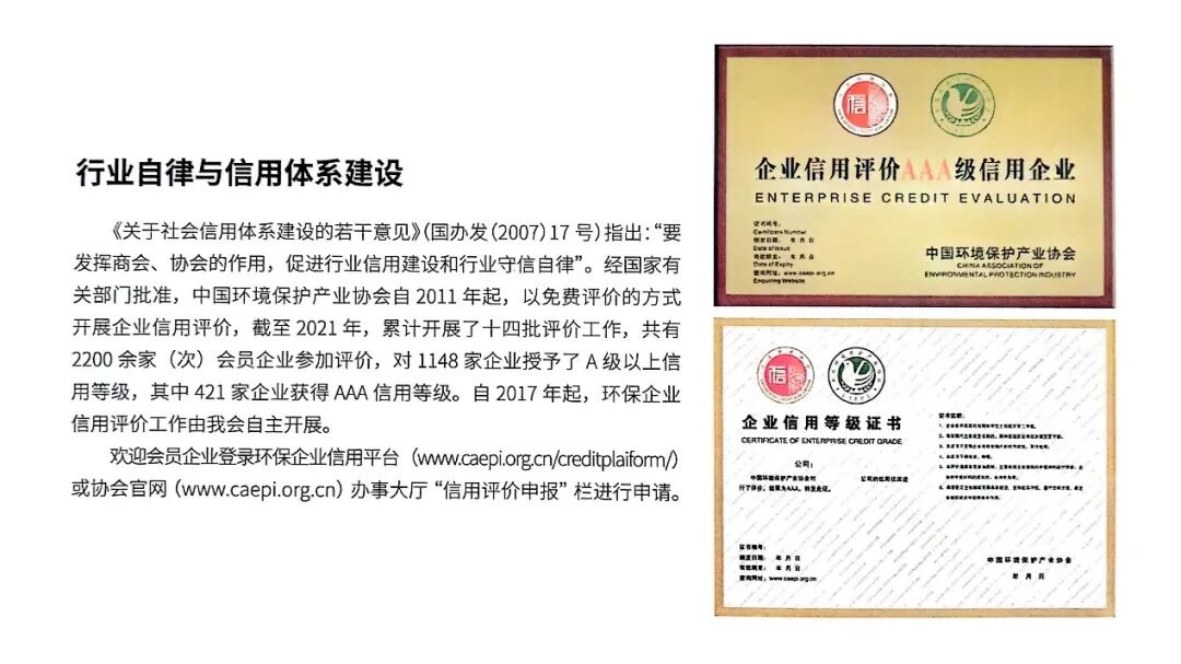 888(1)_看圖王(1)(1)(1)(1).jpg