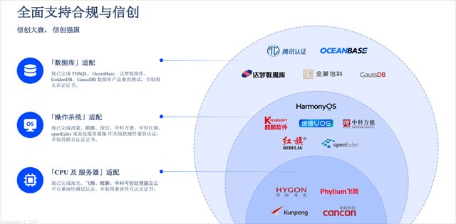 888(1)_看圖王(1)(1)(1)(1).jpg