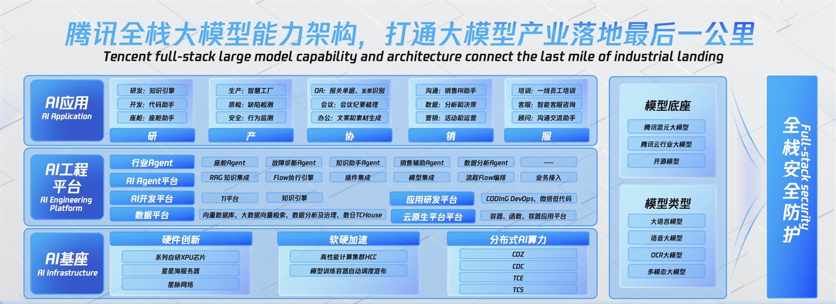 888(1)_看圖王(1)(1)(1)(1).jpg