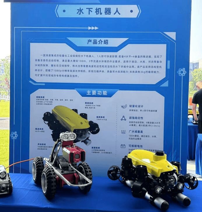 888(1)_看圖王(1)(1)(1)(1).jpg