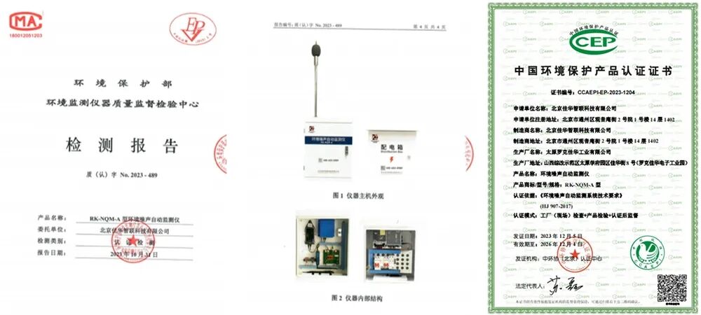 888(1)_看圖王(1)(1)(1)(1).jpg